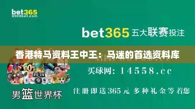 橘虞初夢(mèng) 第6頁