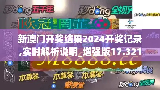 一毫不茍 第4頁