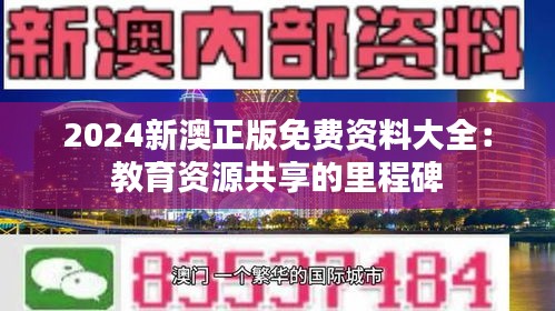 衣無二彩 第4頁