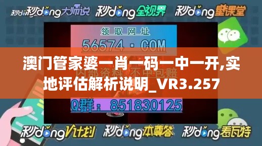 狗尾續(xù)貂 第4頁