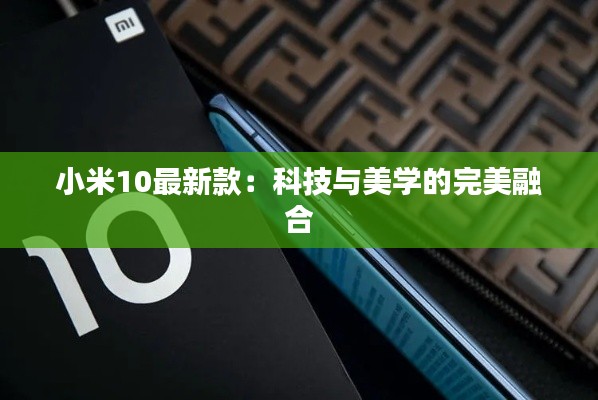 眉目如畫 第4頁