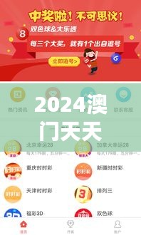 森久 第6頁(yè)
