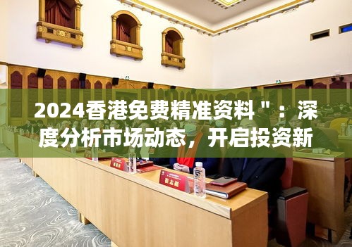 刻畫入微 第4頁