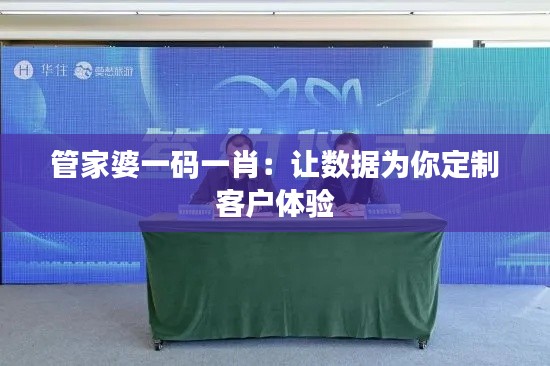 橘虞初夢 第5頁