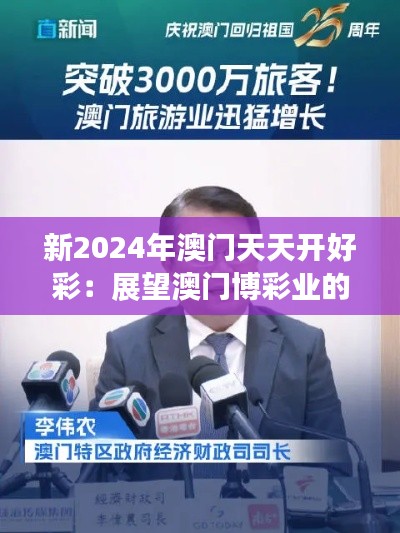 森久 第5頁