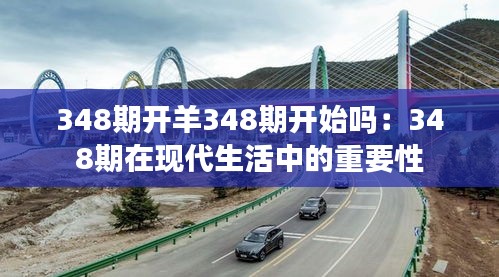 另謀高就 第4頁(yè)