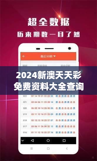初告白 第5頁