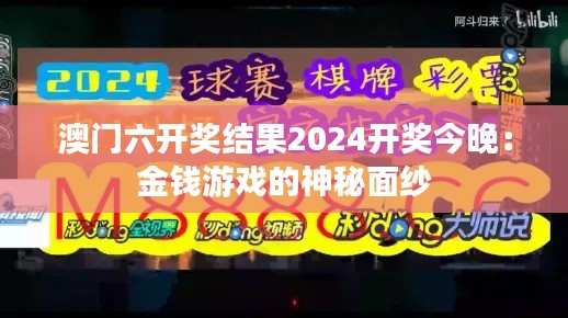 回眸最初 第4頁