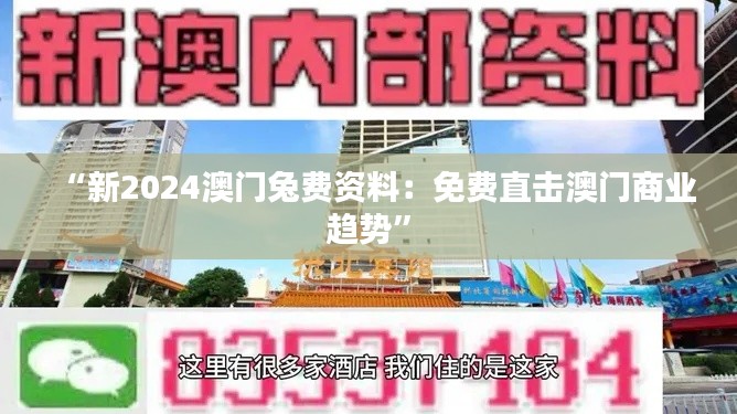 花開無言 第4頁