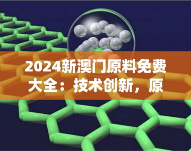 admin 第4頁