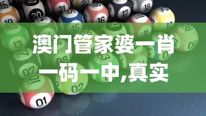 江南煙雨斷橋殤 第2頁(yè)