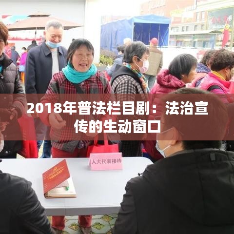 十年磨劍 第3頁