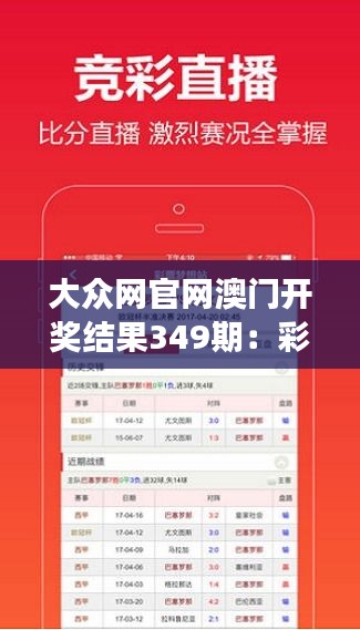 淡泊以明志，寧?kù)o以致遠(yuǎn) 第3頁(yè)