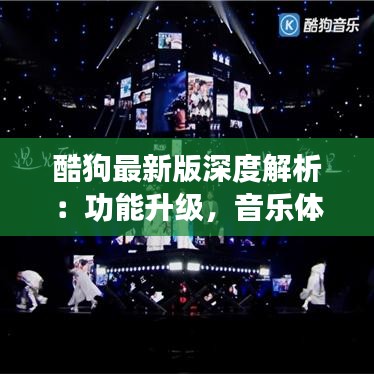 張皇失措 第4頁