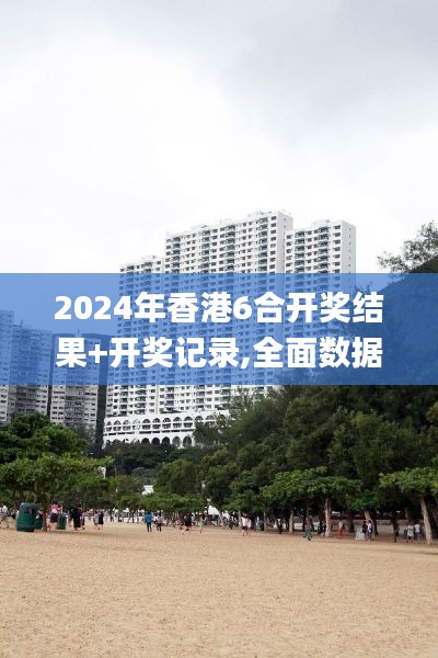 蟲蝕鳥步 第3頁