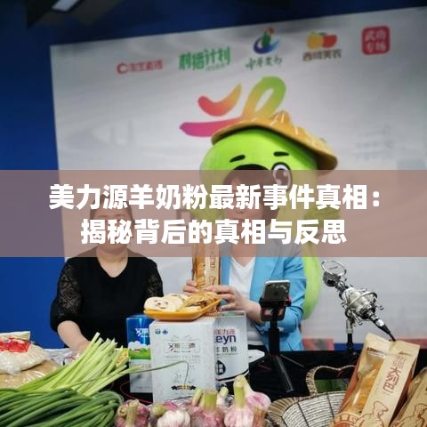 雅人清致 第3頁