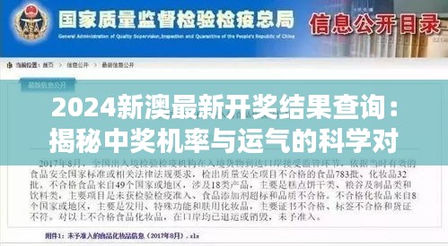 初遇在故事開頭 第2頁