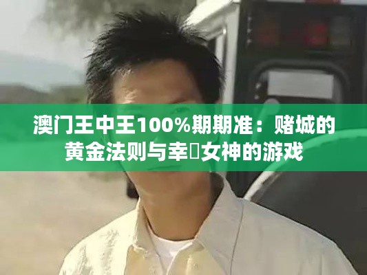 長(zhǎng)命富貴 第3頁