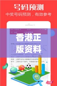 香港正版資料全年免費公開一,數(shù)據(jù)設(shè)計驅(qū)動策略_CT8.882