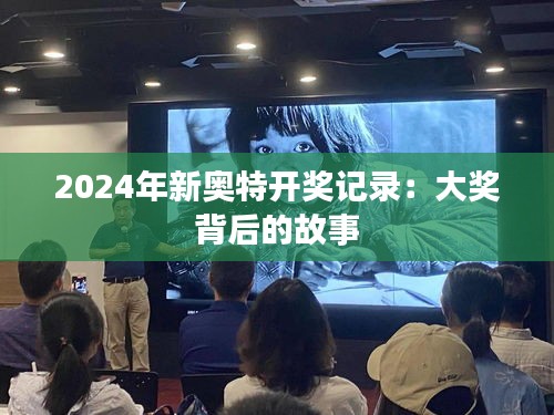 物以稀為貴 第3頁(yè)
