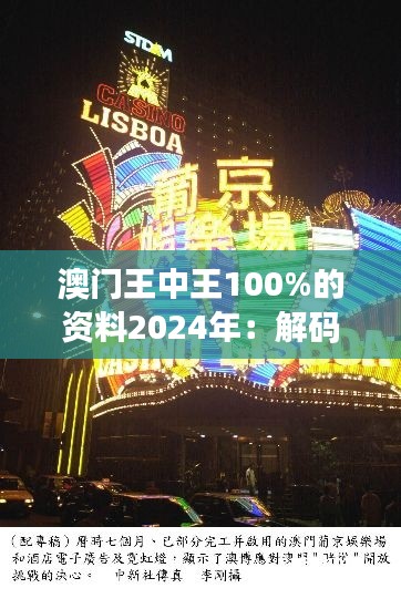 后會(huì)無(wú)期 第3頁(yè)