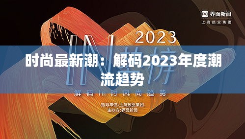 屈指可數(shù) 第4頁