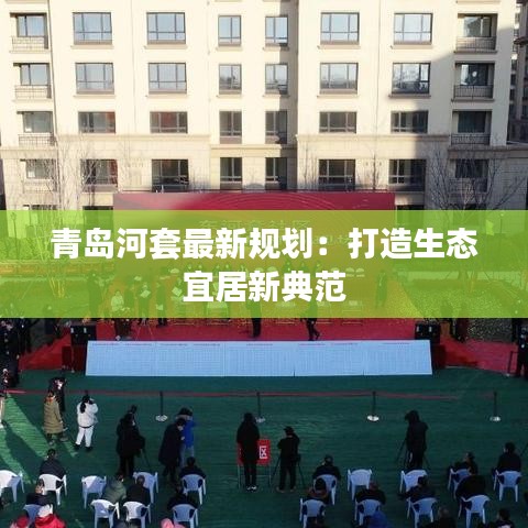 兩袖清風(fēng) 第3頁