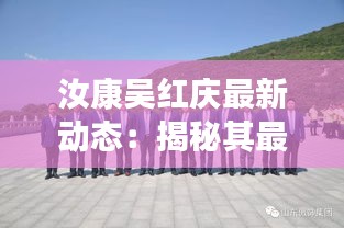 亙古新聞 第3頁