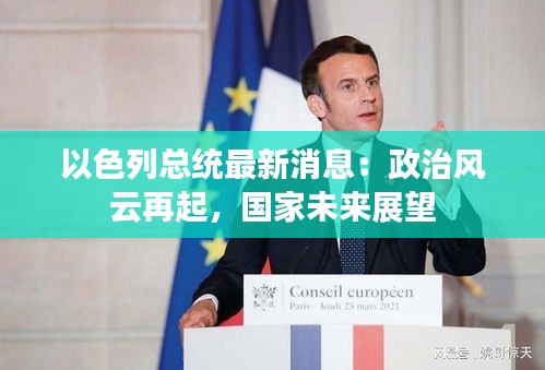 見縫就鉆 第3頁