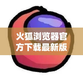 張三李四 第2頁