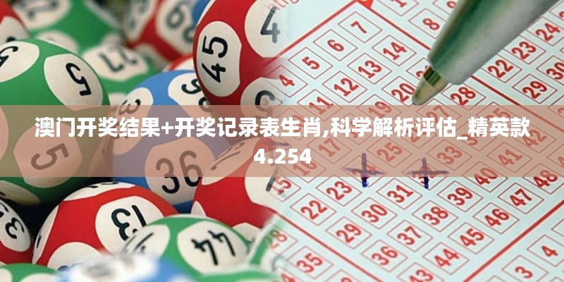 民貴君輕 第3頁(yè)