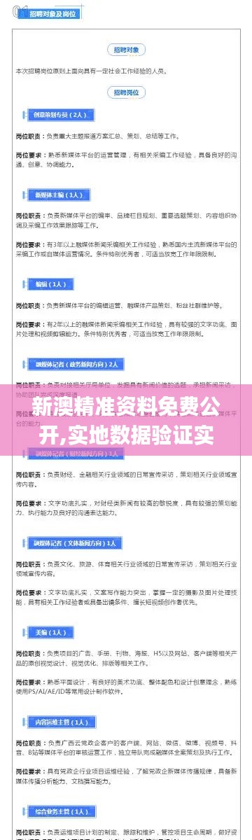 省吃細(xì)用 第3頁(yè)