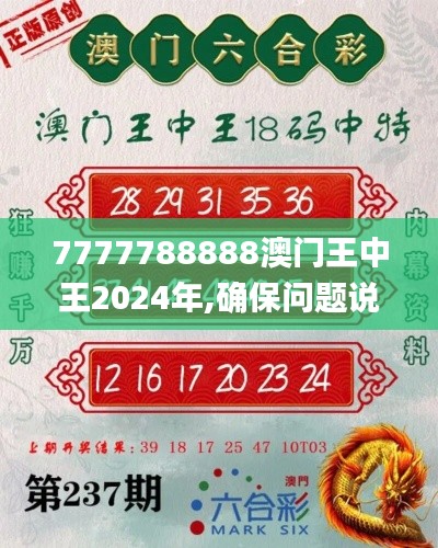 粗枝大葉 第3頁