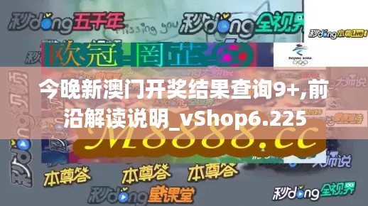 堂堂正正 第3頁