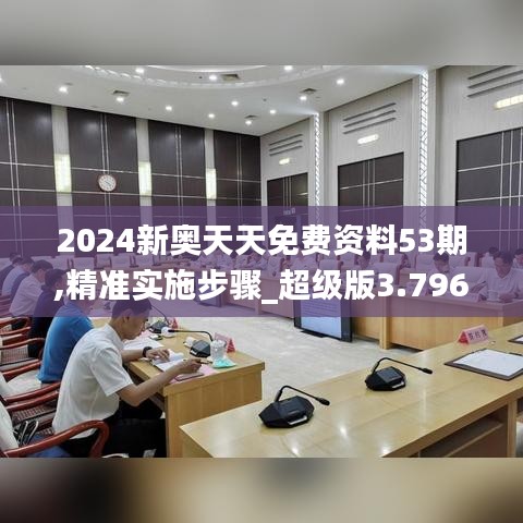 冰肌玉骨 第3頁(yè)