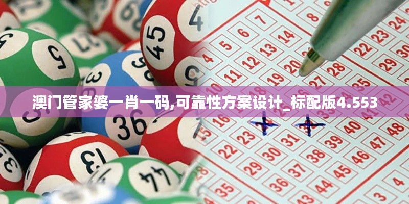 巧舌如簧 第2頁(yè)