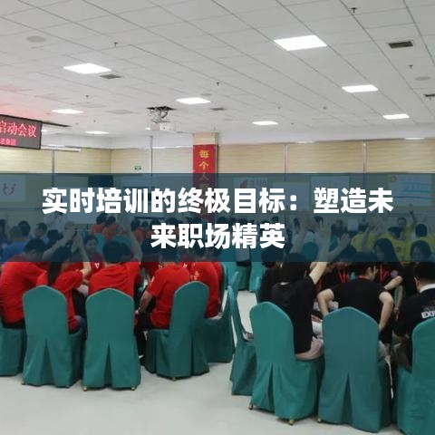 呼吸相通 第3頁