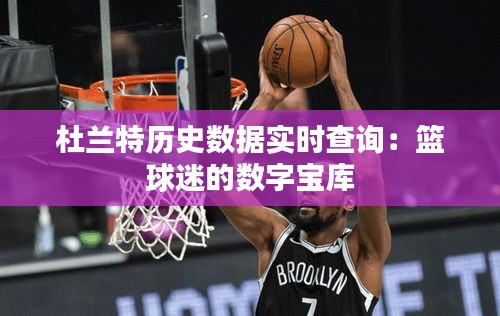 林下風(fēng)氣 第3頁