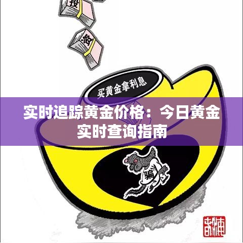 豐容盛鬋 第3頁(yè)