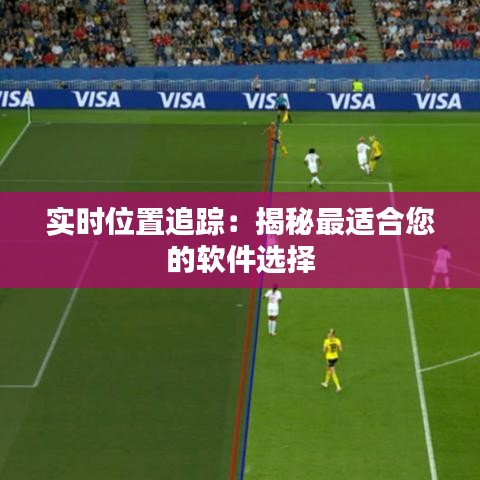風(fēng)華絕代 第2頁