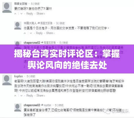 刺股讀書 第3頁(yè)