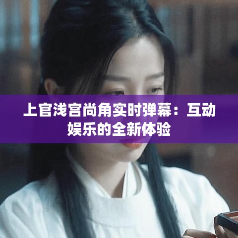 志在四方 第2頁(yè)