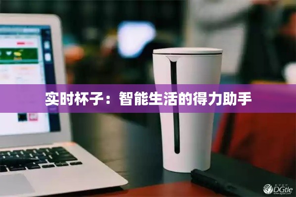 利官近貴 第2頁(yè)