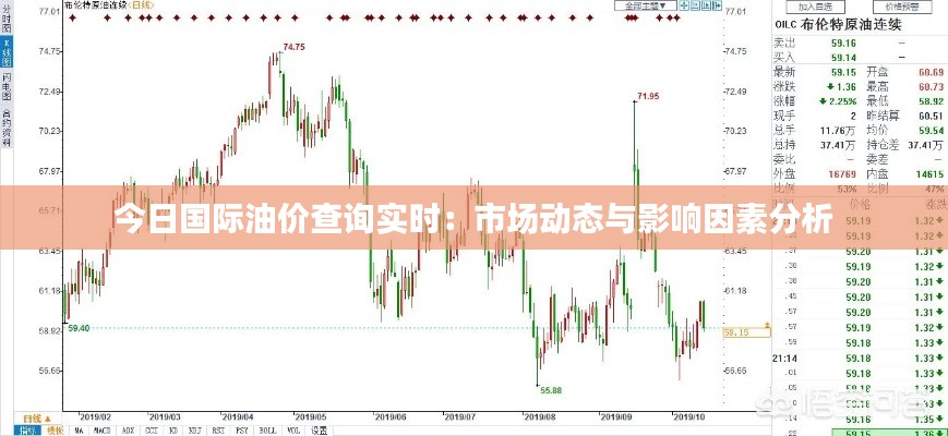慘淡經(jīng)營 第2頁