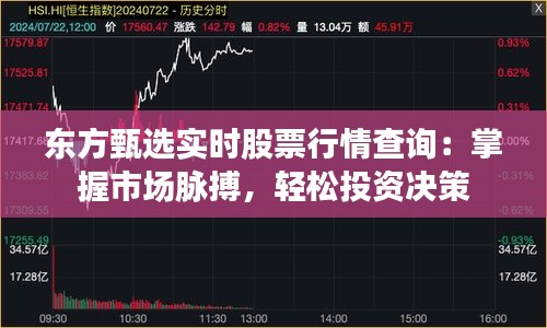 十年磨劍 第2頁(yè)