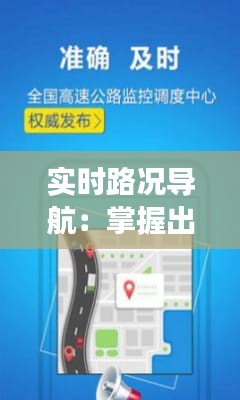 通宵達(dá)旦 第2頁