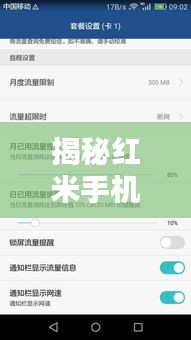德才兼?zhèn)?第2頁