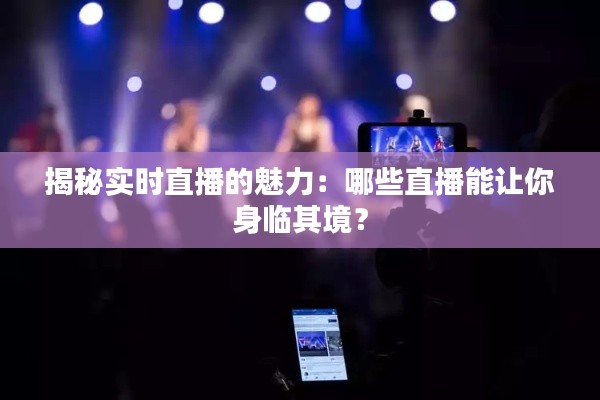 沉灶生蛙 第3頁(yè)