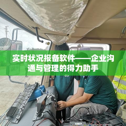 沉灶產(chǎn)蛙 第2頁(yè)