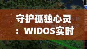 焚膏繼晷 第2頁(yè)